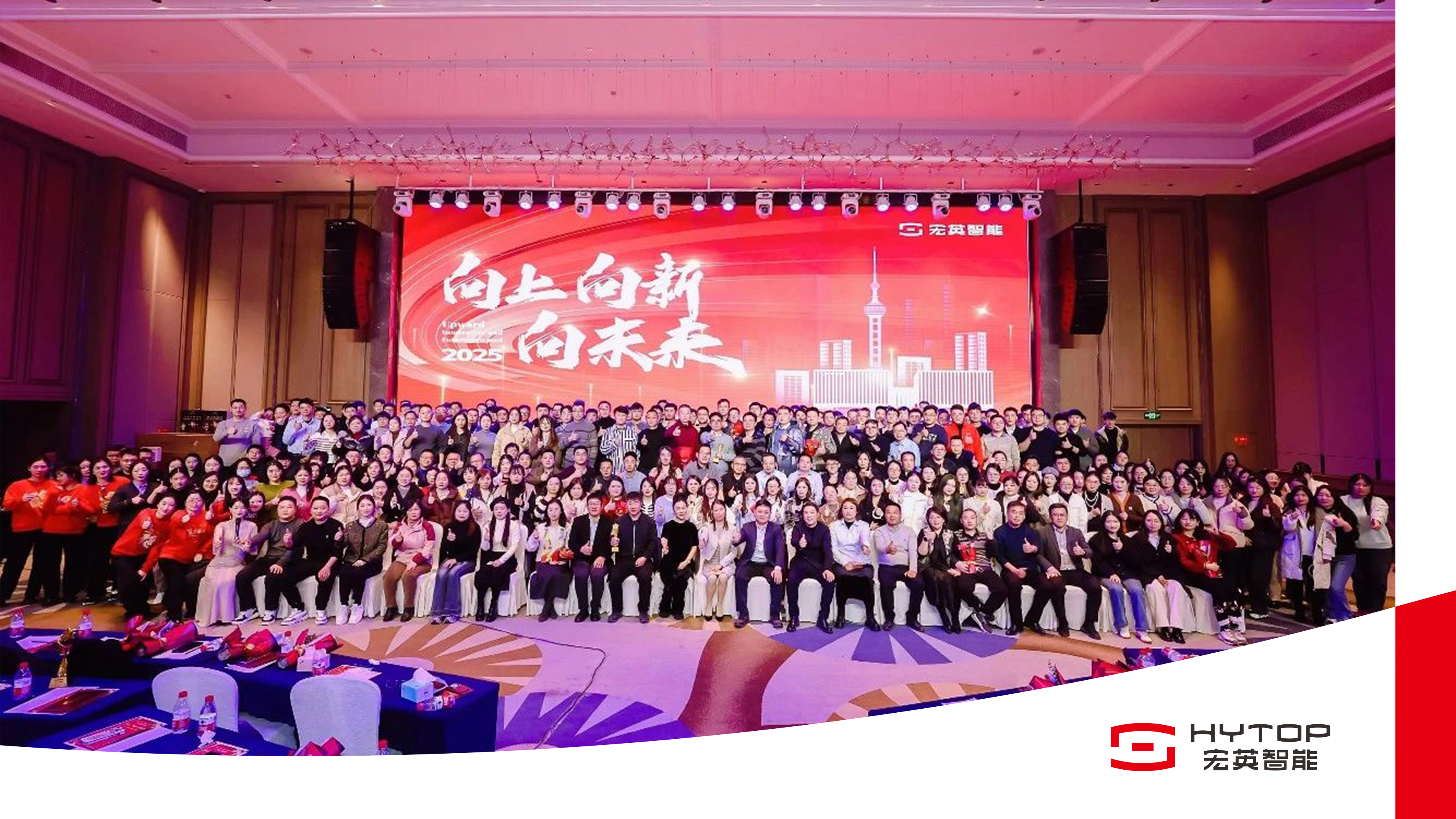 yabo.com官网入口-11月中国乘用车智能化指数升至37.7 三大分项同步增长